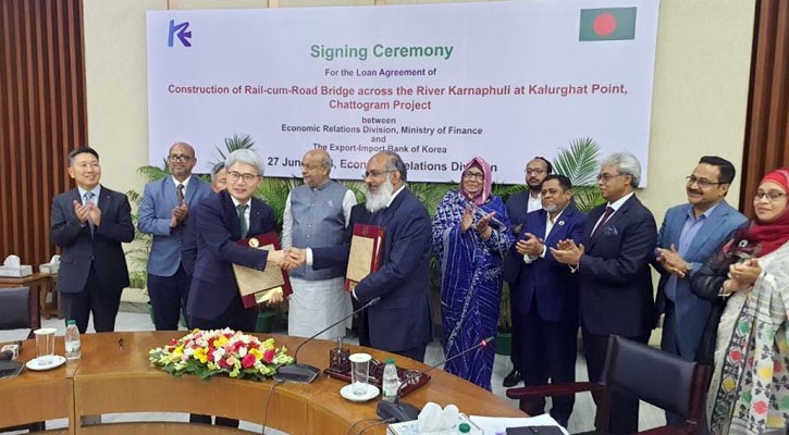 দক্ষিণ কোরিয়ার সঙ্গে সাড়ে ৯ হাজার কোটি টাকার চুক্তি